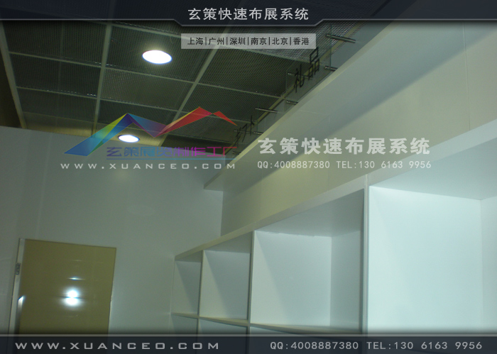 上海世博展示区内部装修中