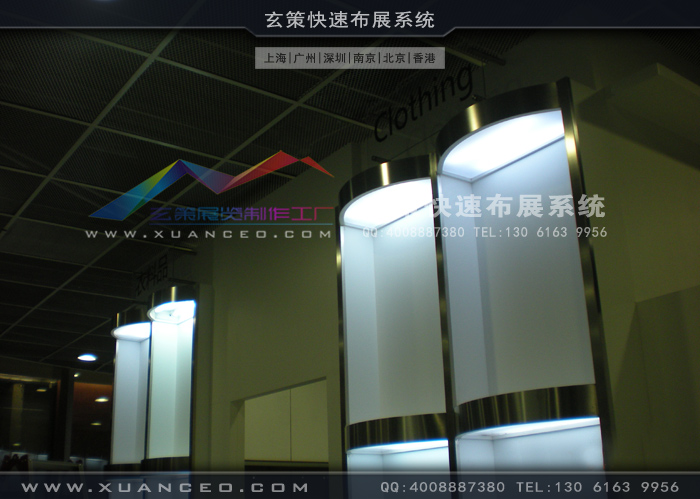 上海世博展示厅橱窗制作