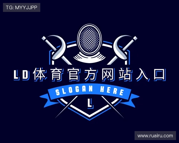 认识ld体育官方网站入口